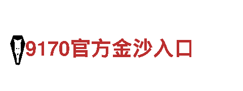 bob88电竞-电机十大品牌